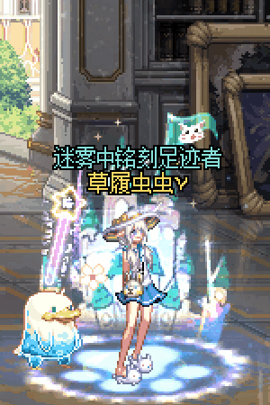 【暖暖】缝纫机+犬夜叉联动，暖暖党钱包大危机！2