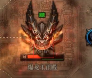 三种蚕食图标这么小，真有你的！3