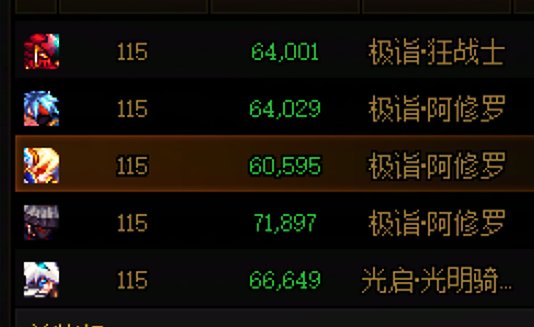 跨五人造神周六周日晚六点半固定团28波招4人3