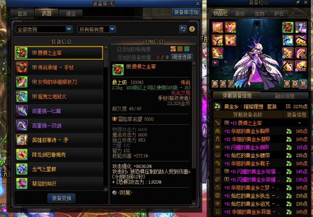 被这版本整服气了1