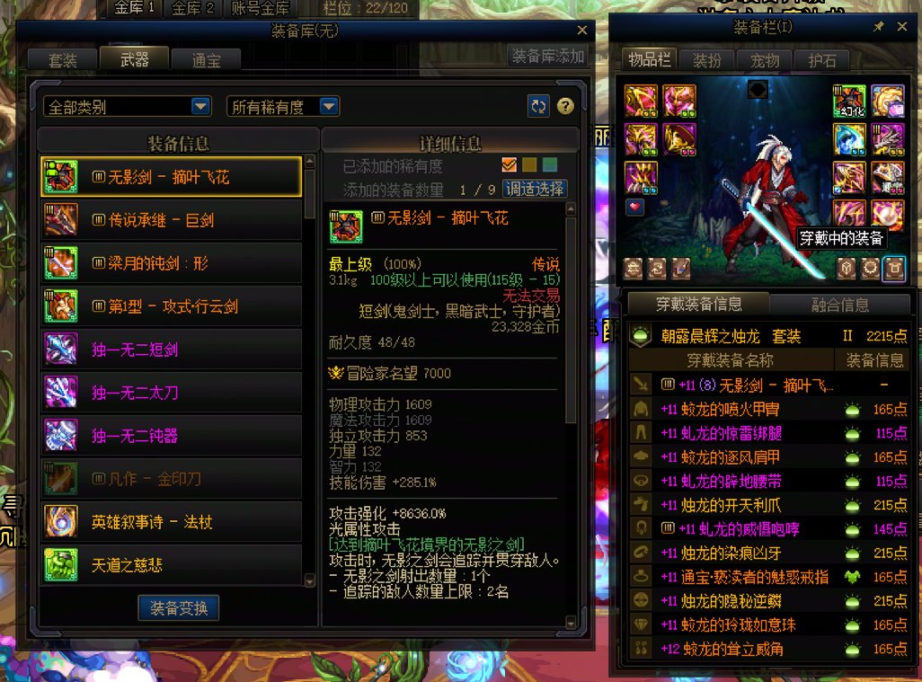 被这版本整服气了3