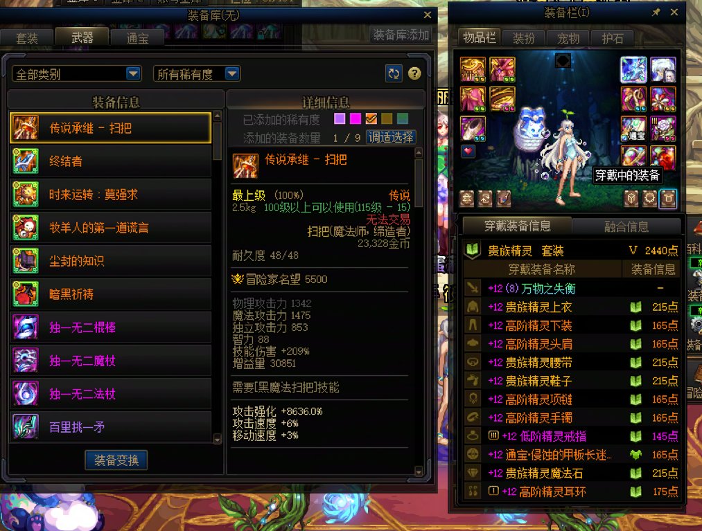 被这版本整服气了4