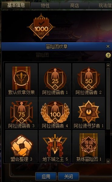【攻略：团本成就】成就党福音，这次简单好拿！——人造神纳波尔成就评测33