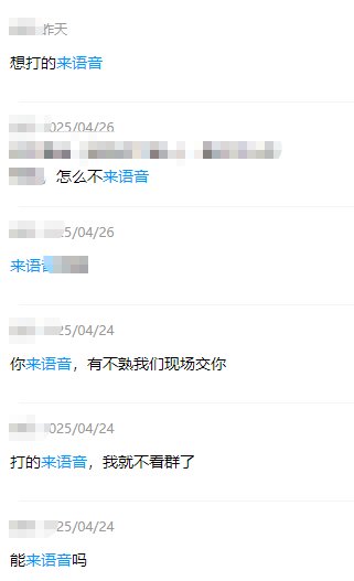 上yy带队带混子，开荒熟练了可以抛弃小团体去打野吗？1