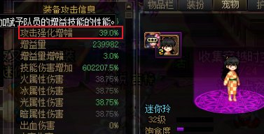 今年51宠物能不能给小号C用2