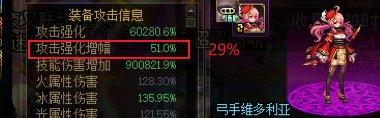 今年51宠物能不能给小号C用3