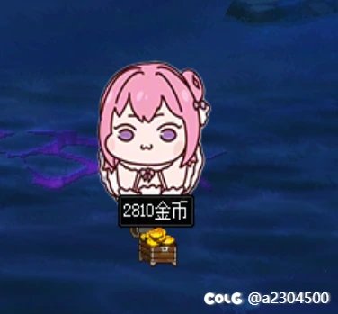 【五月征稿】哈基米？妖气残痕和金币掉落doro明显化1