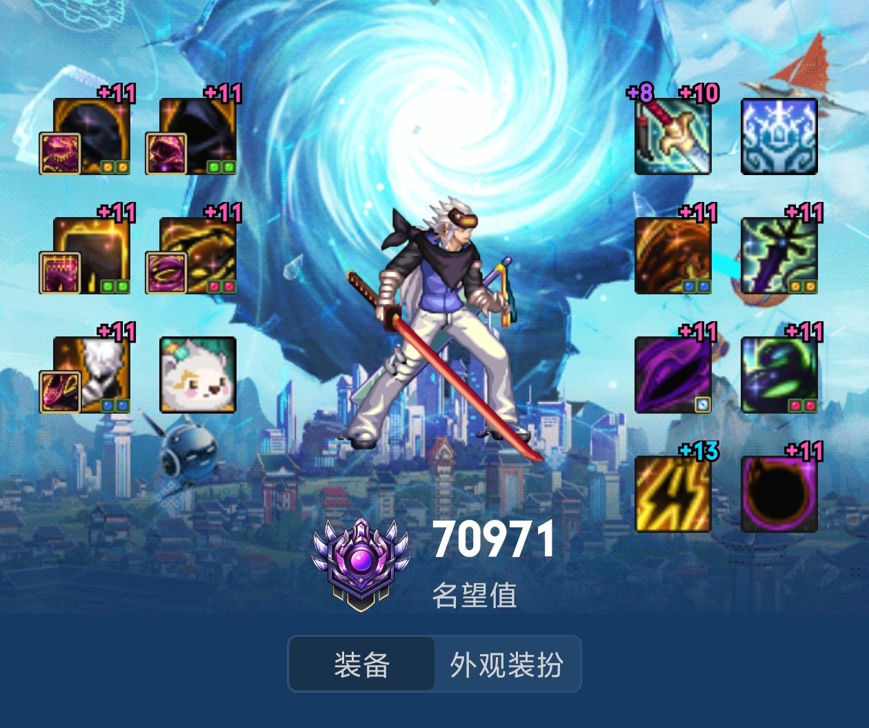维纳斯二阶段的免费奶真是一言难尽啊1