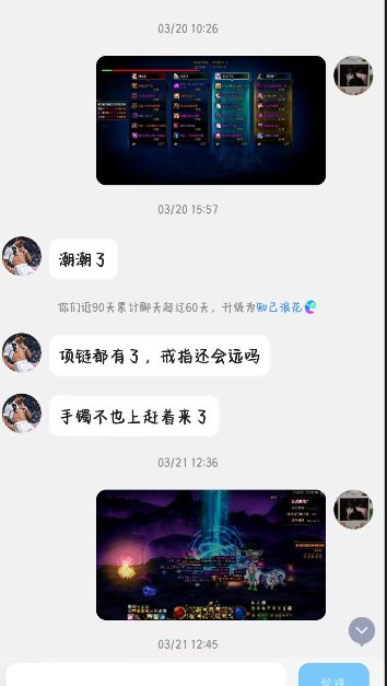 距离上次出太初已经46天了，有人能帮忙算算概率吗？1