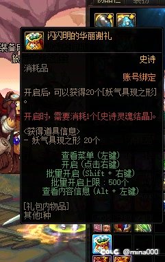 这价格你是认真的，策划？1