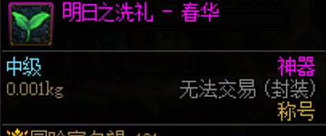 《30w来三个老板C自己打》收费奶金实录1