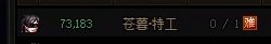 全员太初毕业啦（太初积分）2