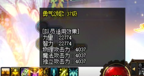 【奶妈的bug】 奶妈的勇气自己视角和C视角相差50智力是怎么回事2