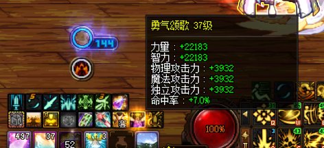 【奶妈的bug】 奶妈的勇气自己视角和C视角相差50智力是怎么回事5