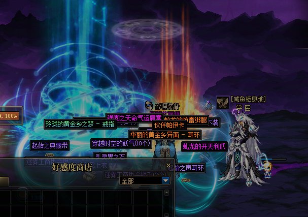 这么过分，一定要发到Colg！！！3