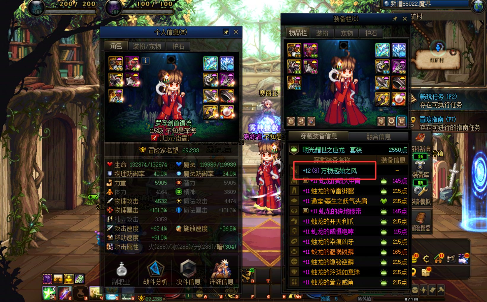 我想不通1