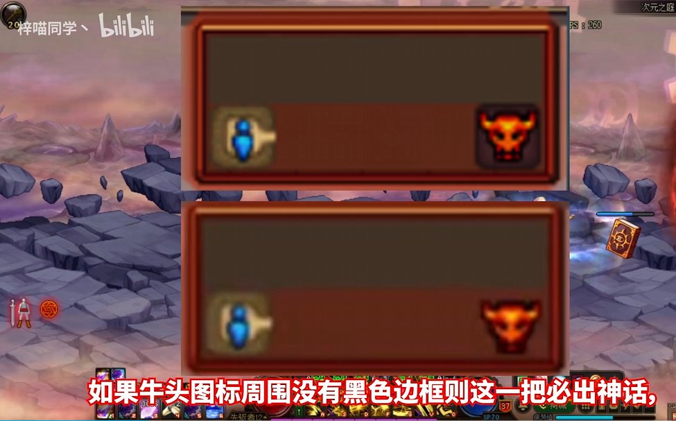 【杂谈：深渊机制】我的角色每天都在抽SSR？现版本深渊出货机制溯源9