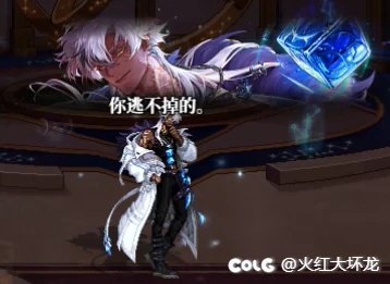 【杂谈：深渊机制】我的角色每天都在抽SSR？现版本深渊出货机制溯源11