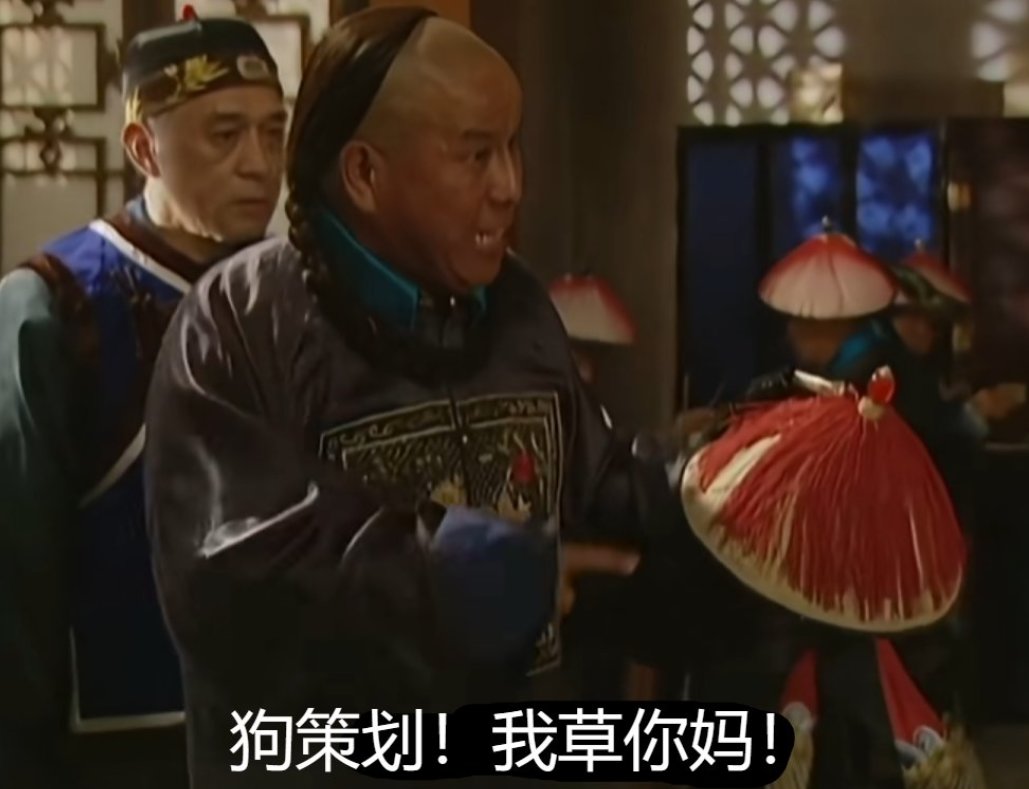 推荐名望82952 ?? 入场门槛79952 ？？2