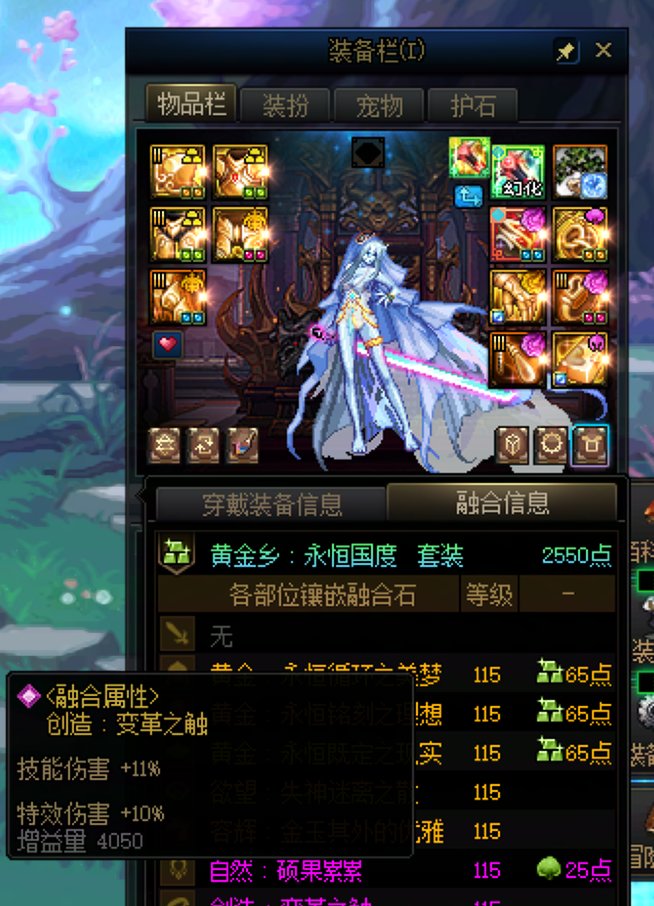 盘点目前版本急需优化的内容以及个人建议4