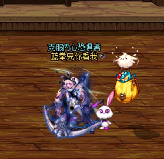 猎人鹰改小胖鸡1
