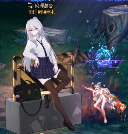 【五月征稿】德利拉改JK镜流1