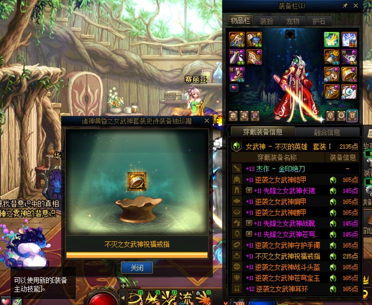 这B罐子开的人直犯恶心1