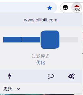 我就说为什么我看批站卡2