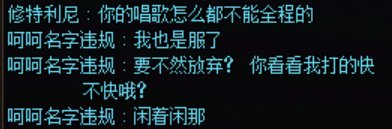 自己还是太贱了2
