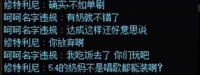 自己还是太贱了3