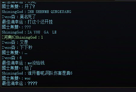 开了？还是BUG1
