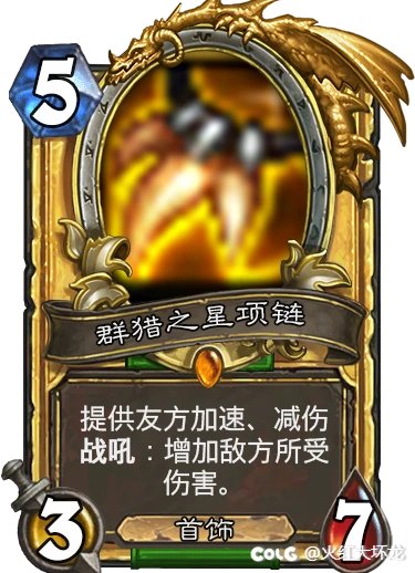 【杂谈：深渊机制】我的角色每天都在抽SSR？现版本深渊出货机制溯源18