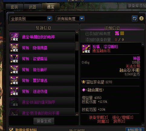 是的，我遭受到了背叛1