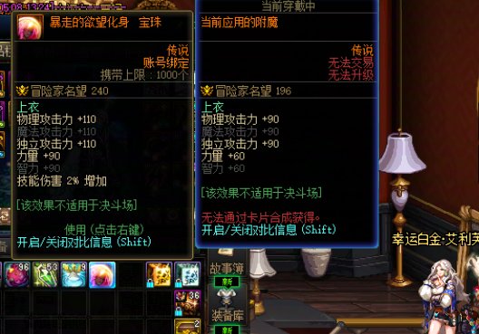 这竞拍都没人要吗，300W都不加了啊，又是捡漏的一天1
