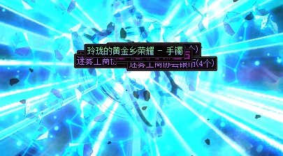 太对啦 马哥2