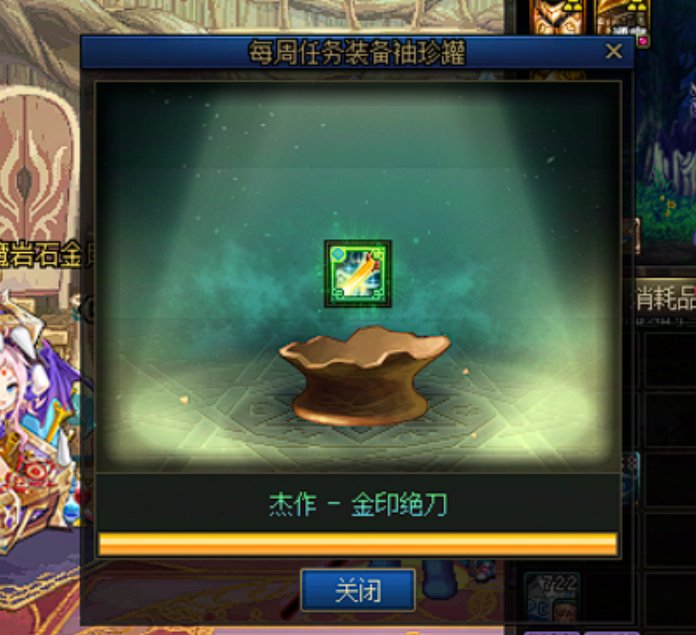 震惊1