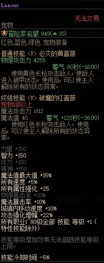 白嫖党关于宠物的一个疑问，到底是前几年的年宠好，还是这两年的可交易宠物好？1