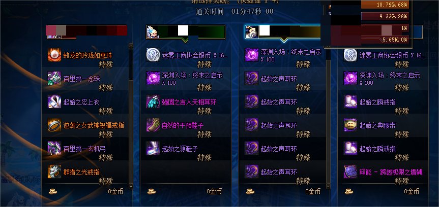 这你跟我说没有检测，我能信？？1