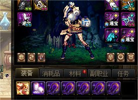 这你跟我说没有检测，我能信？？2