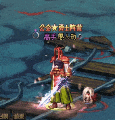 【称号鉴赏】盘点DNF非动漫联动的称号22