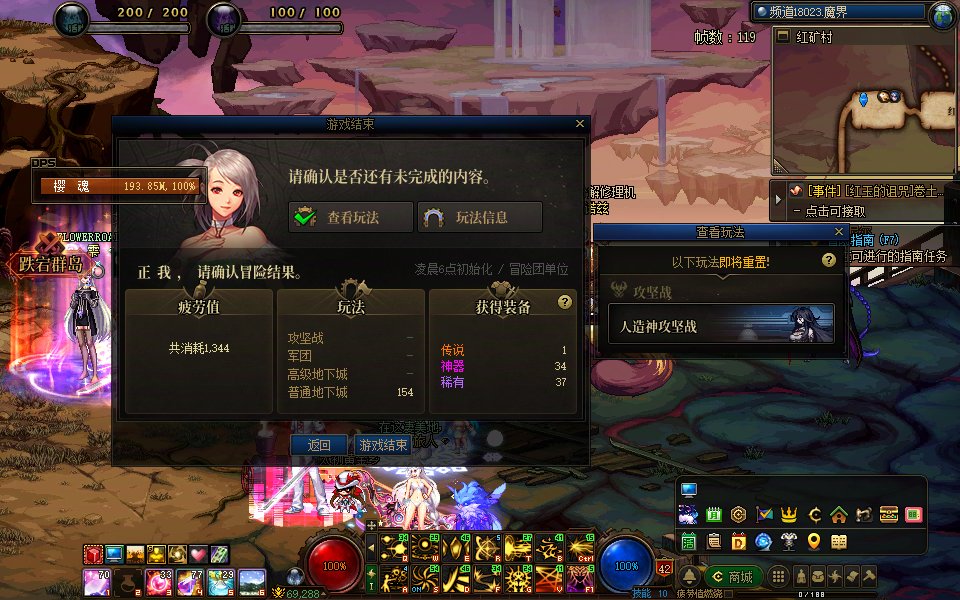 我不信有人比我还黑1