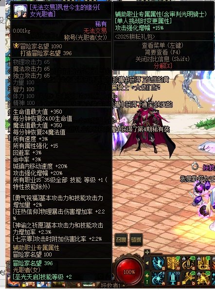 这咋整呐，可以重开不2