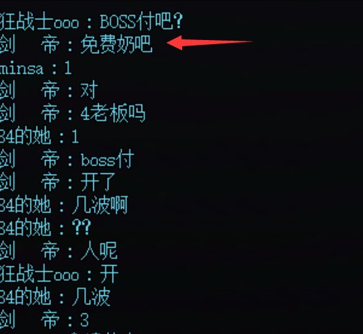 挂个人 维纳斯（省流：山西一 浅吟清唱° 剑   帝）1