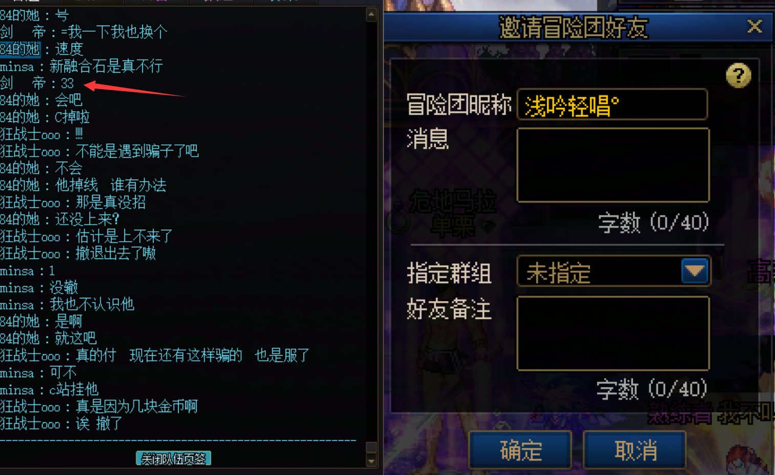 挂个人 维纳斯（省流：山西一 浅吟清唱° 剑   帝）2