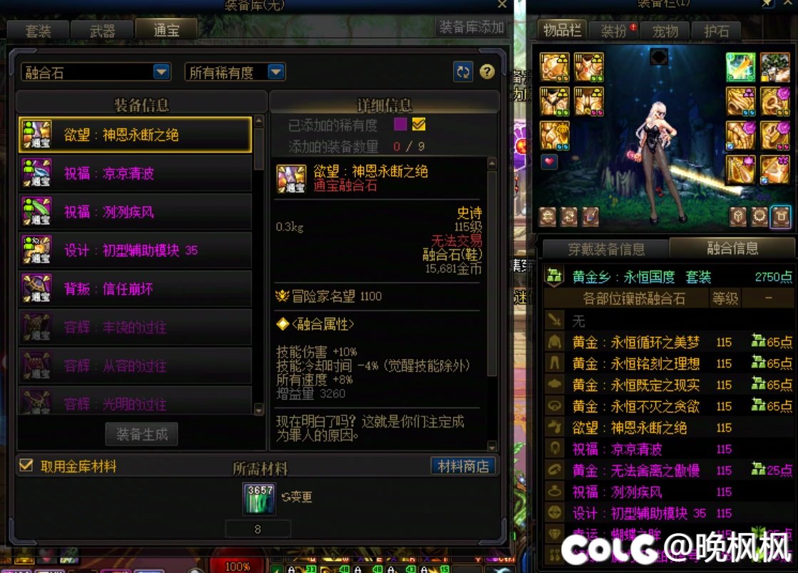 通宝贴膜的翻牌概率是认真的吗1
