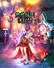 【暖暖】每天推荐一个缝纫机单品：5月9日女法师 小扇子7