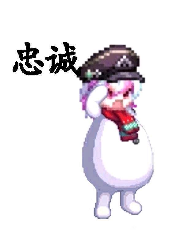 离完全体只差一步之遥！3