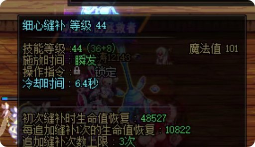 耕耘版本玩奶萝，从入门到精通！5