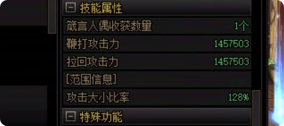 耕耘版本玩奶萝，从入门到精通！7