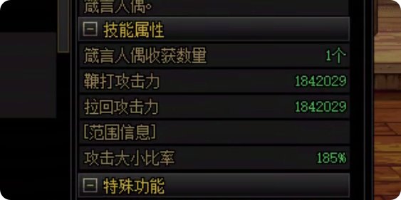 耕耘版本玩奶萝，从入门到精通！8
